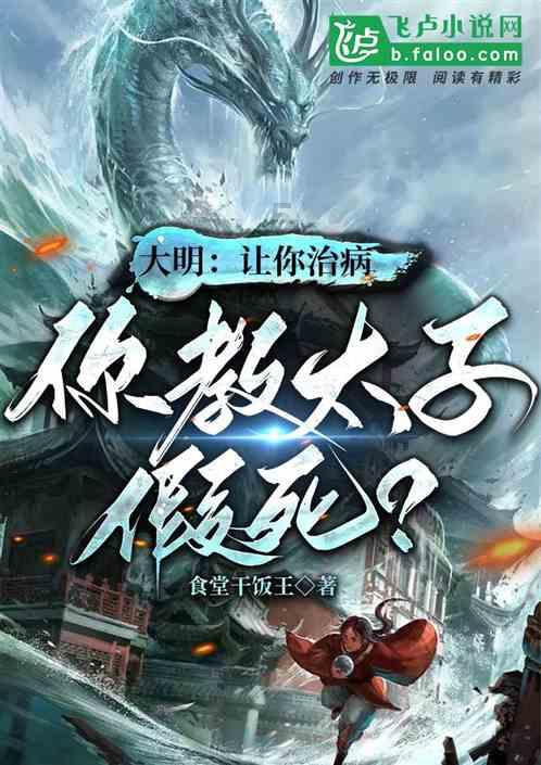 小猫钓鱼游戏龙王版有船
