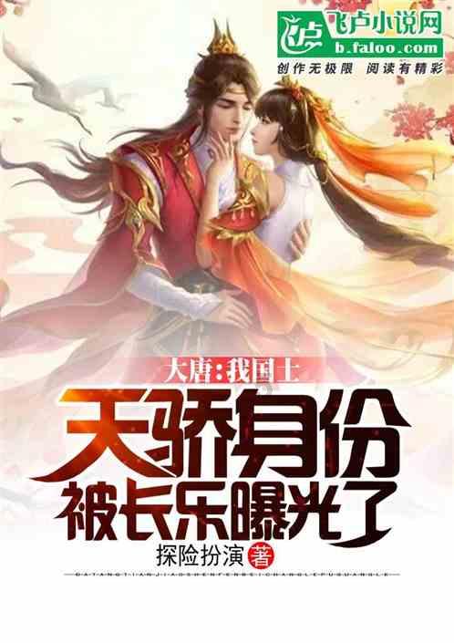 哺乳期生病了,能吃药吗?