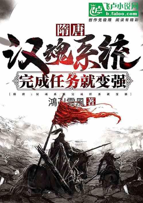 燃烧吧大脑装瓶子游戏
