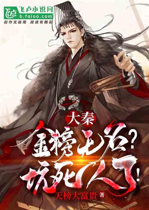 幻想纹章2.0