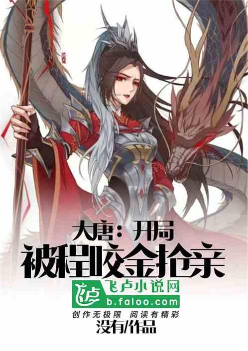 蓝狐视频