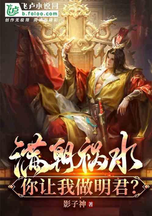 英雄之剑