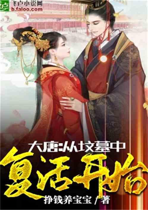 藿香正气水治中暑?很多人都用错了!其实它能治这四种疾病