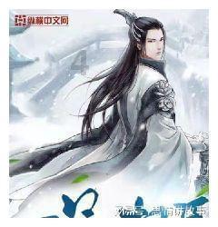 次元喵