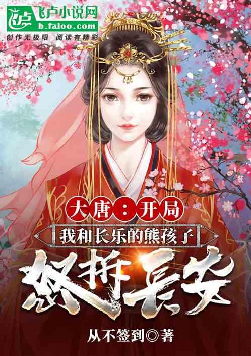 网络散播“喝生普洱致癌”等不实信息 昆明一茶馆被处罚!