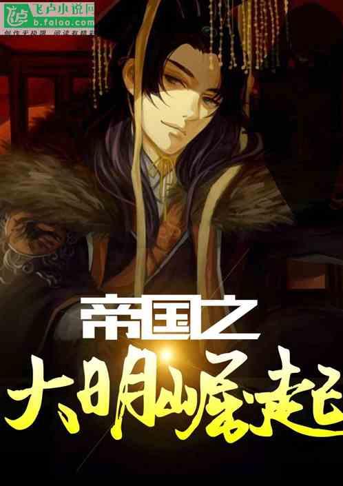 龙池：在车道上卖早餐，路都被堵死了！