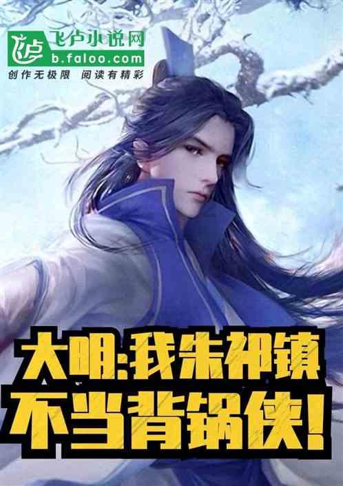 使命召唤15