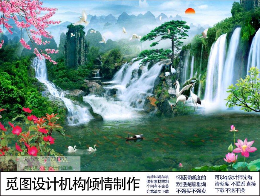 召唤神龙万宁版祖龙
