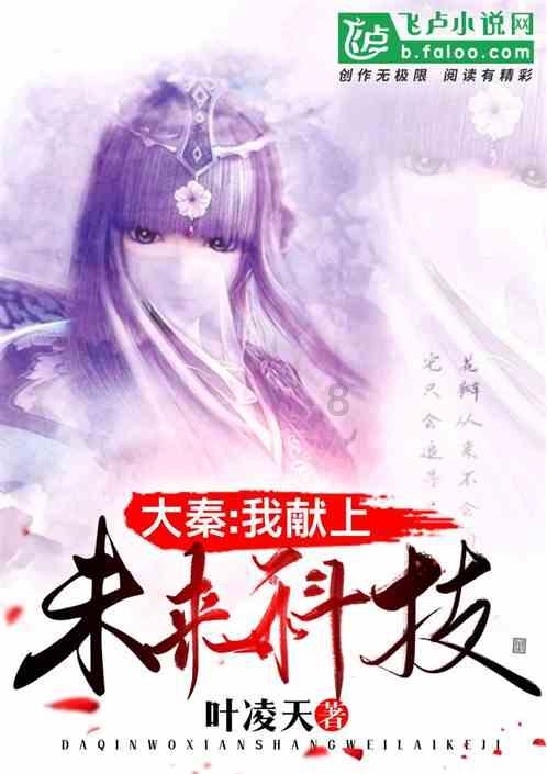 美以埃三国情报局长将赴欧商讨停火,以官员:各方都有意愿,“势头”已形成