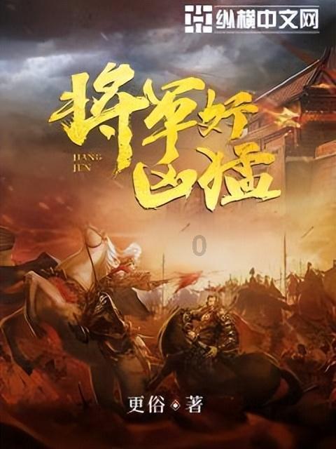 焦点访谈:天路送氧人