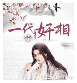 玩具车大作战