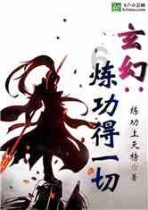 请问上海电信的融合宽带套餐网上怎么办理？