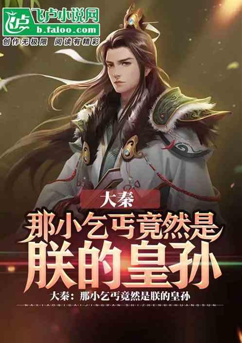 探索表演就业是不是很困难?——你的知识星球导航