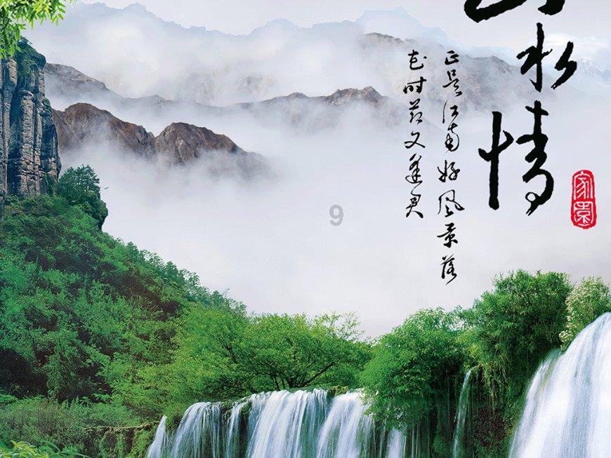 我有一套房子已装修三年多但是没有入住，请问需要交纳物业费吗？游戏画面