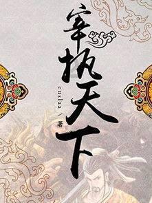 女子因推让无果,将榴莲和一箱啤酒从6楼扔下……