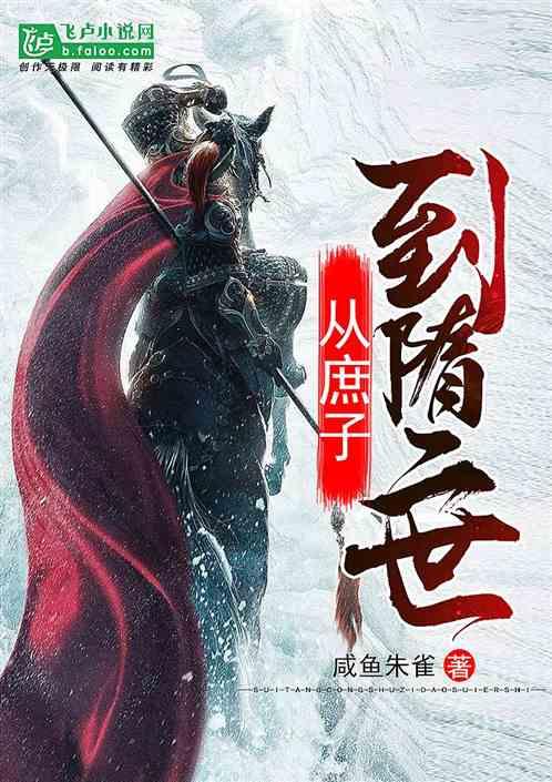 彩虹六号围攻