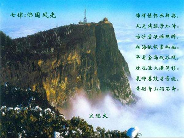 国产佳作《波西亚时光》现已优化上线国行NS商店