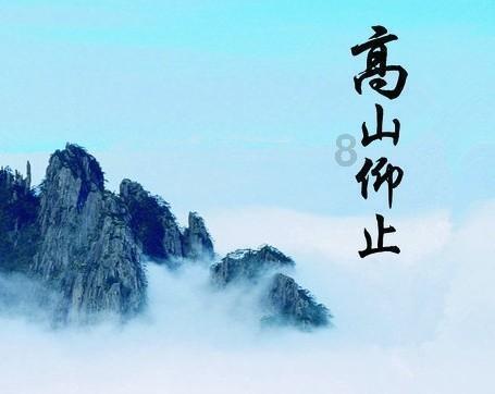 第五人格