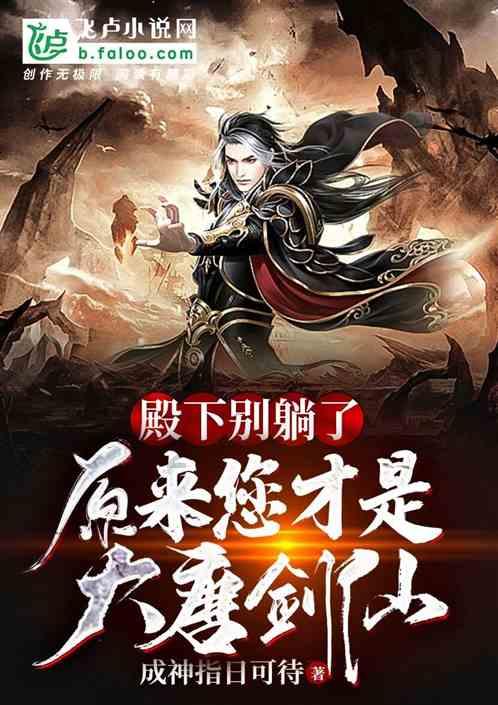 泰安市图书馆举办冬春文化系列活动