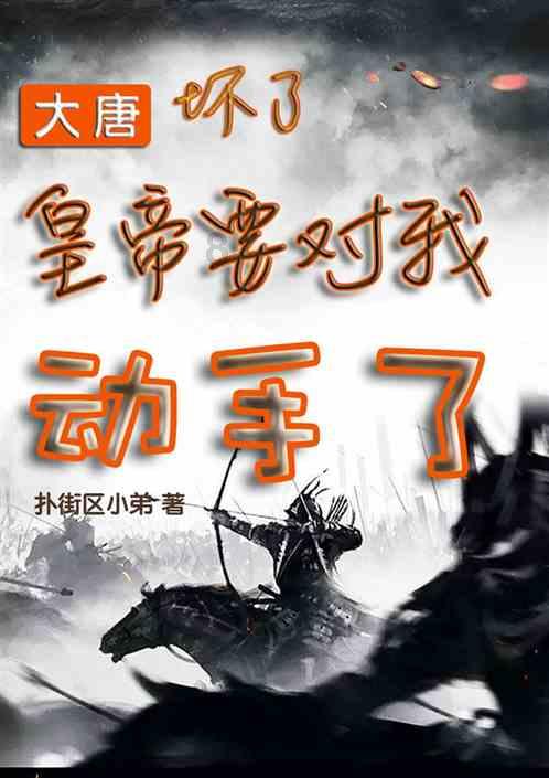 用勤哲Excel服务器自动生成产供销存财管控一体化系统