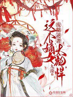 球球大作战下载最新版