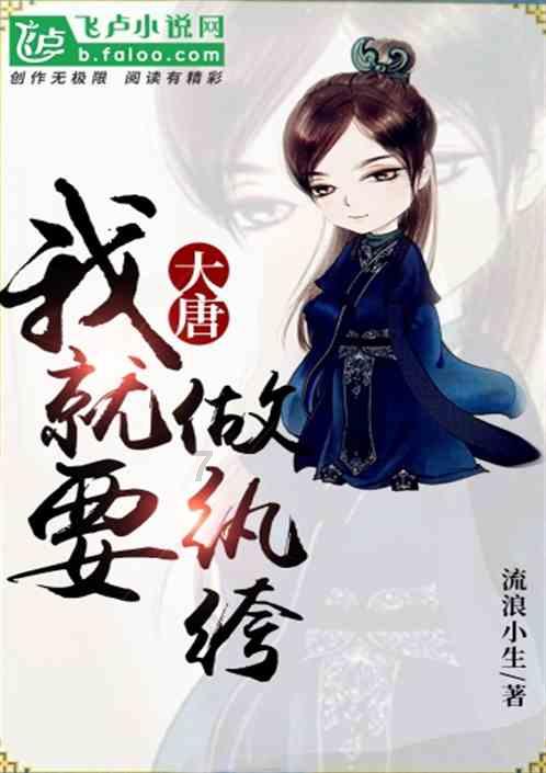 为经济运行创造良好货币金融环境(权威发布)