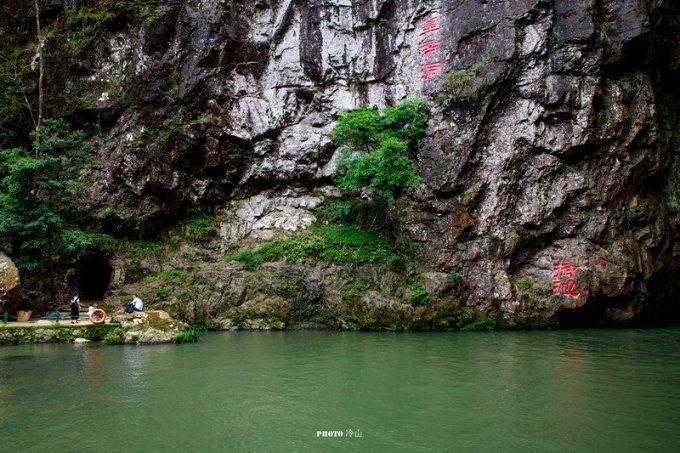 寂静岭3