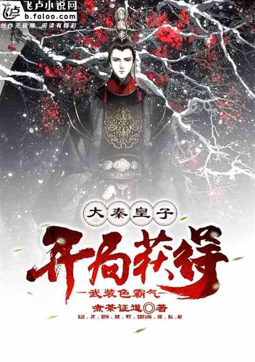 理想新车比路虎揽胜漂亮,配增程式电机爆449马力