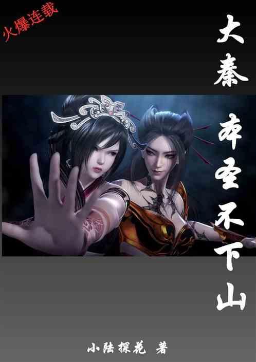 中国石化销售股份有限公司贵州石油分公司清镇贵黄加油站土建及装饰工程