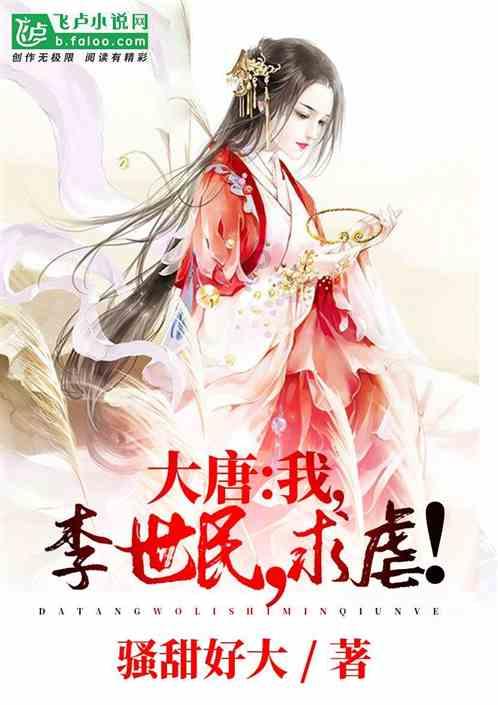 万词王