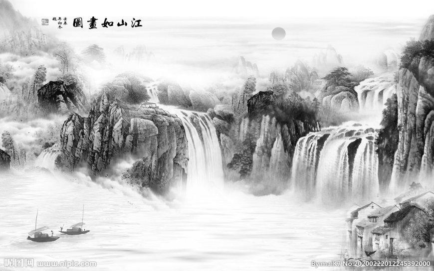 嘉日单词