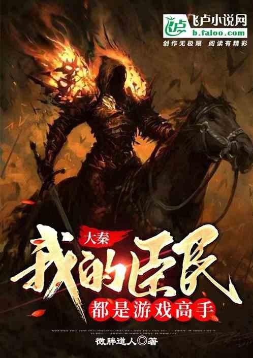 影视工厂