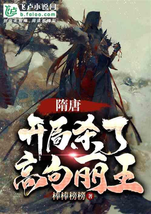 公告牌音乐奖