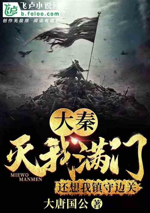 当“尔滨”遇上“冰马俑”
