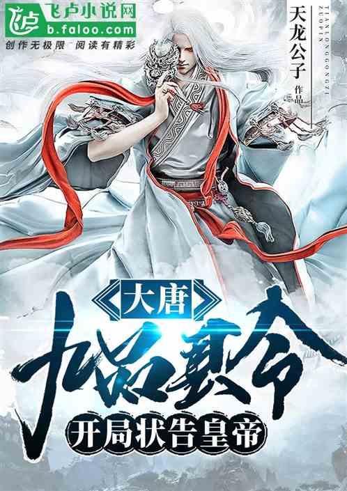 小猫钓鱼游戏龙王版有船