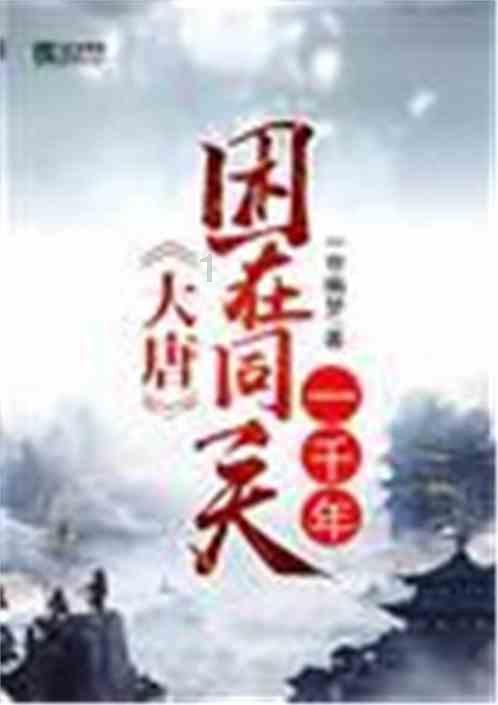 一键召唤“老司机”,星越L智擎NOA有多智能?