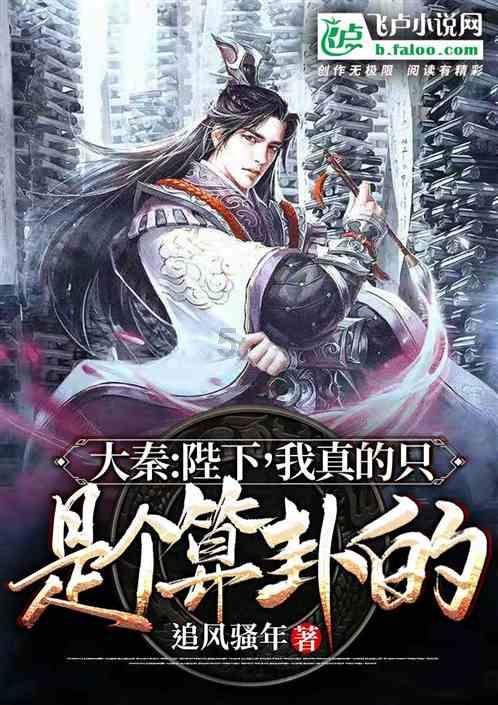 战争机器4