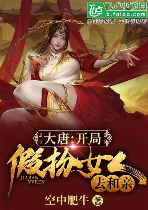 沪江开心词场
