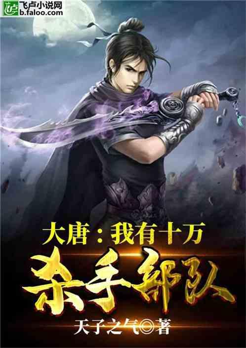 全民烧脑3去广告版