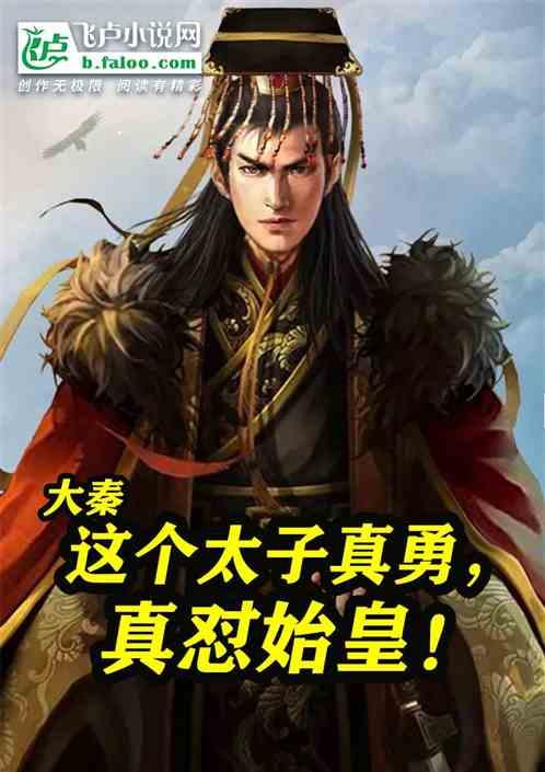 古诗咏鹅全诗句