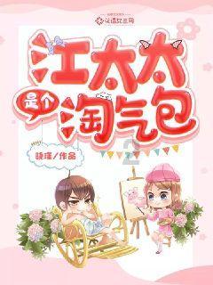 次元喵