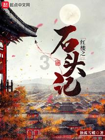 逗小猴开心系列189