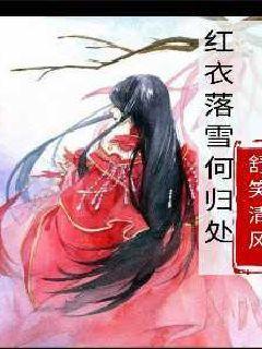 熹妃滑轿案，幕后嫌疑人都有谁？究竟是不是祺嫔干的？