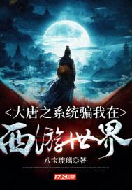 如何制作鱼丸？