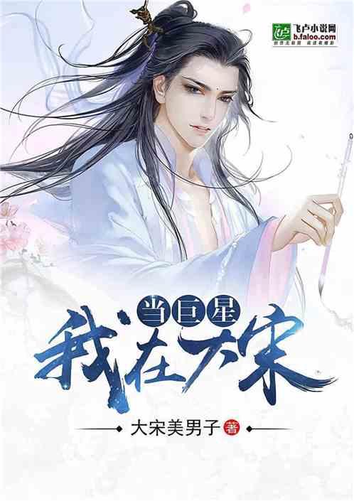 古龙群侠传