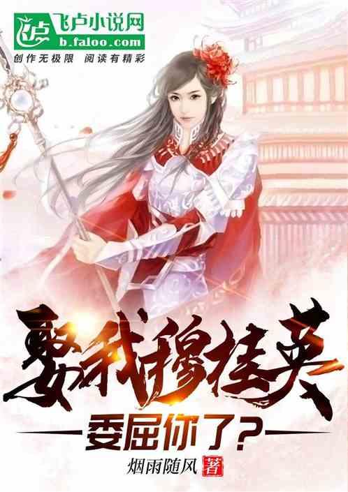 宁王力挺Jiejie喷Leave太能送，不想赢冒充职业选手