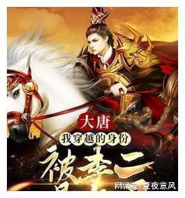 脑洞小老弟无实名认证