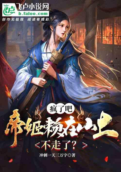 江苏省第十四届人民代表大会第二次会议主席团和秘书长、主席团常务主席、副秘书长名单