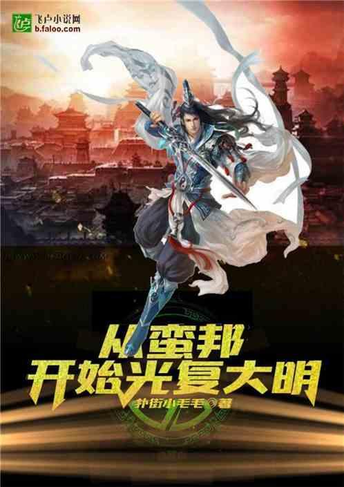 逃离空旷大街