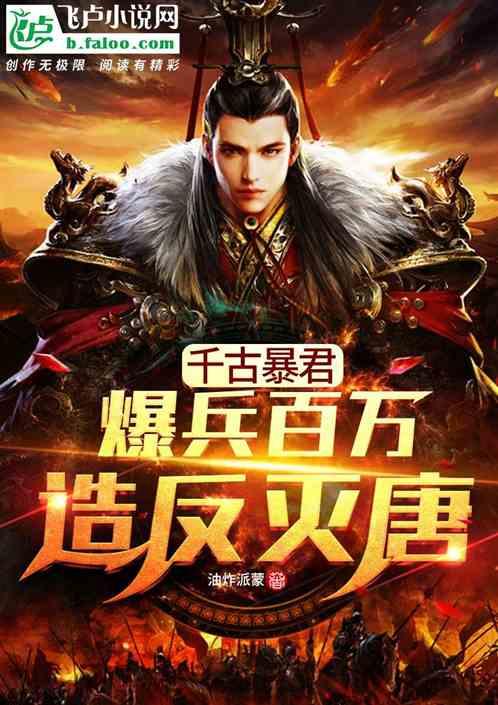 街头霸王5